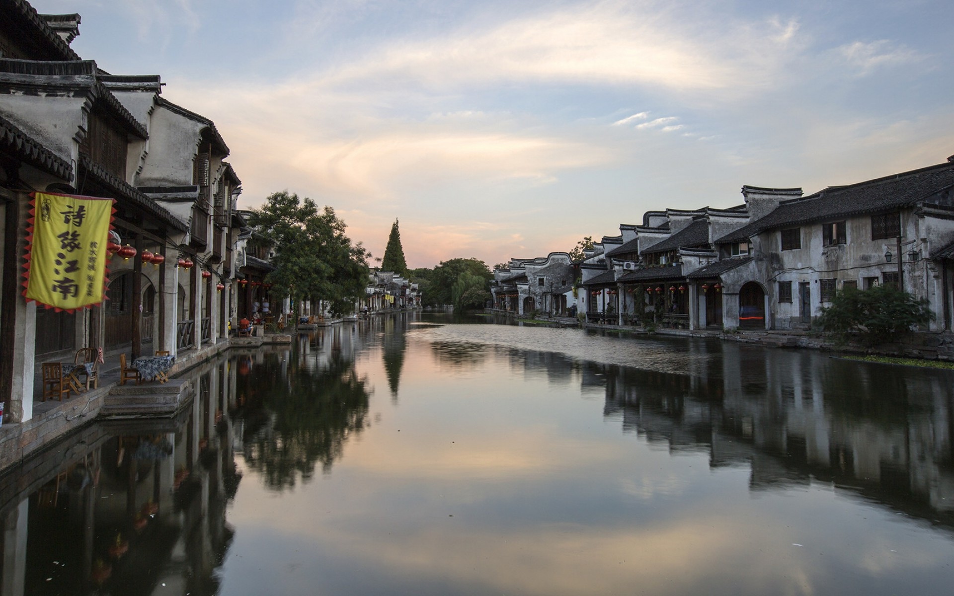 湖州南潯古鎮