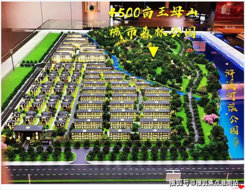 安吉城西唯一在售房源 蘇嘉觀山悅售樓處電話是多少 安吉蘇嘉觀山悅電話地址