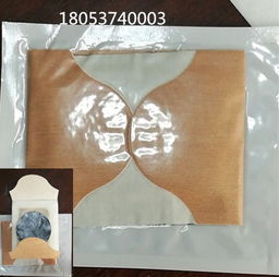 湖州加工7 9暖貼膏藥布廠家直銷