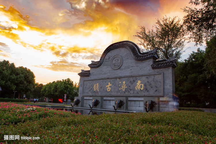 浙江省湖州市南潯區(qū)南潯古鎮(zhèn)