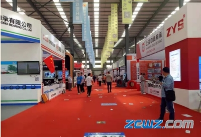 2019第七屆臨清·中國軸承展開幕現場